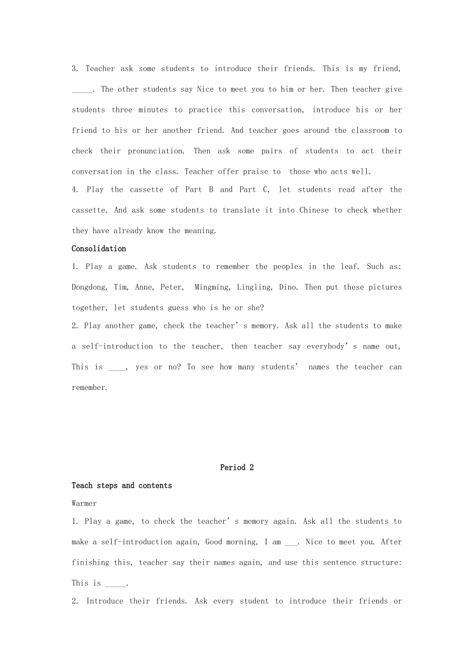 四年级英语上册 Unit 1 Nice to meet you教案2 湘少版-湘少版小学四年级上册英语教案_第2页