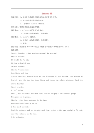 四年级英语上册 uint6 lesson36教案 人教新起点