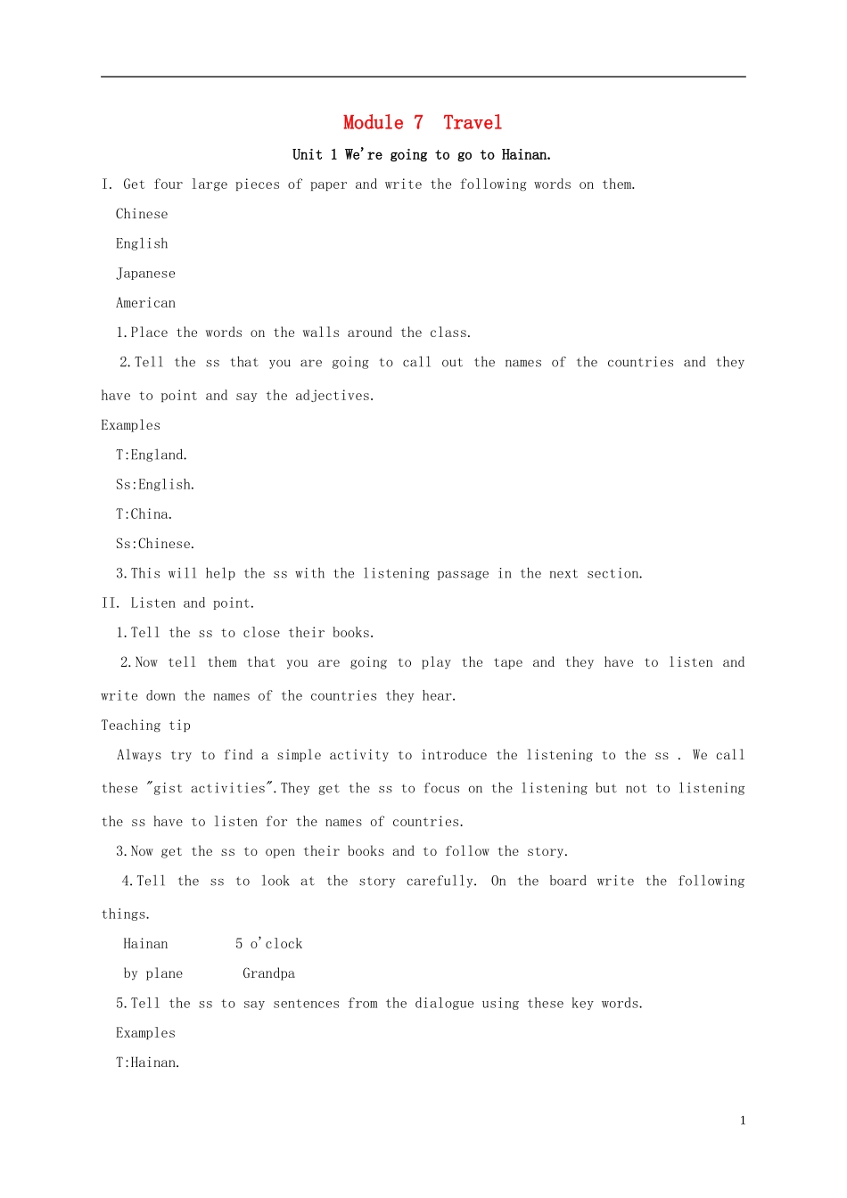 四年级英语上册 Module7 unit1教案  外研版_第1页