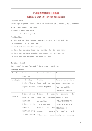 四年级英语上册 Module4 Unit10教案 广州版