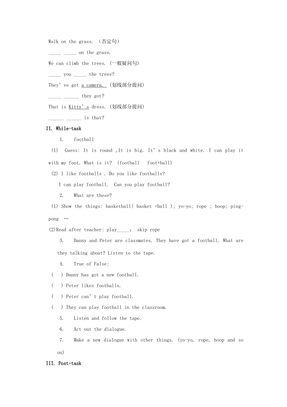 四年级英语上册 Module 4Unit 3 A day in the park（Period 3）教案 沪教牛津版-沪教牛津版小学四年级上册英语教案_第2页