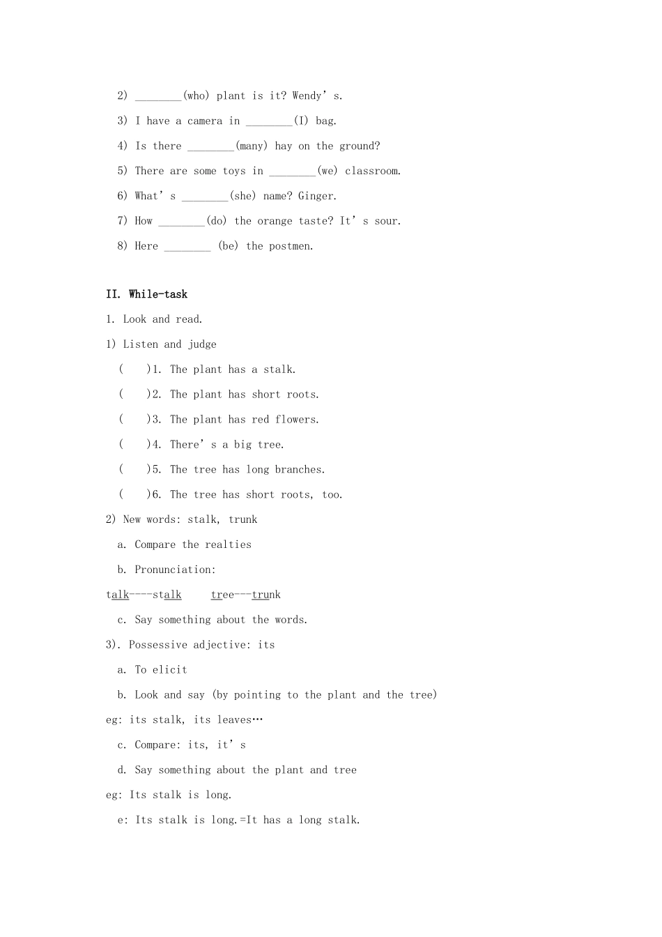 四年级英语上册 Module 4Unit 2 More insects and plants（Period 2）教案 沪教牛津版-沪教牛津版小学四年级上册英语教案_第2页