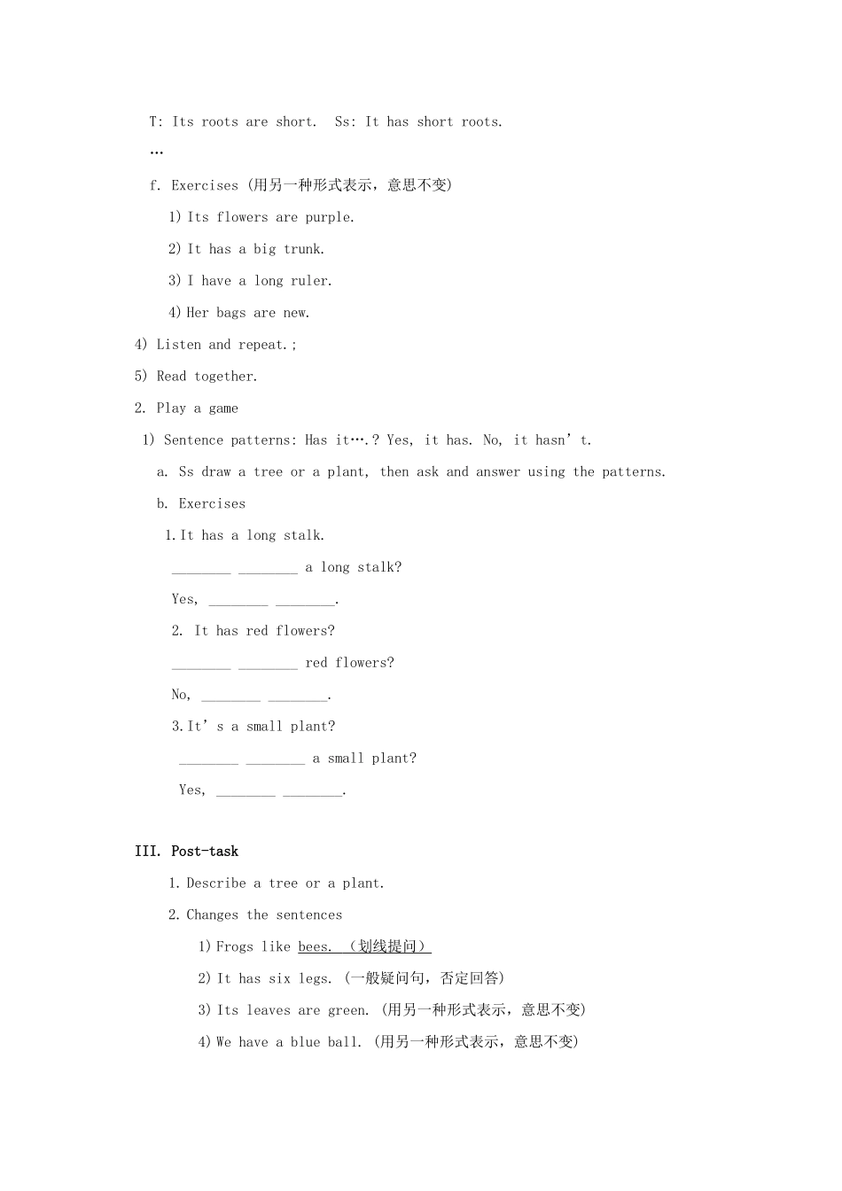 四年级英语上册 Module 4Unit 2 More insects and plants（Period 2）教案 沪教牛津版-沪教牛津版小学四年级上册英语教案_第3页