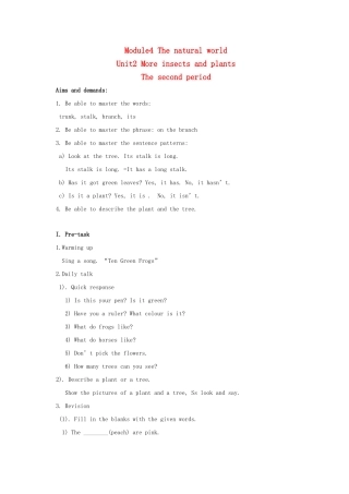 四年级英语上册 Module 4Unit 2 More insects and plants（Period 2）教案 沪教牛津版-沪教牛津版小学四年级上册英语教案
