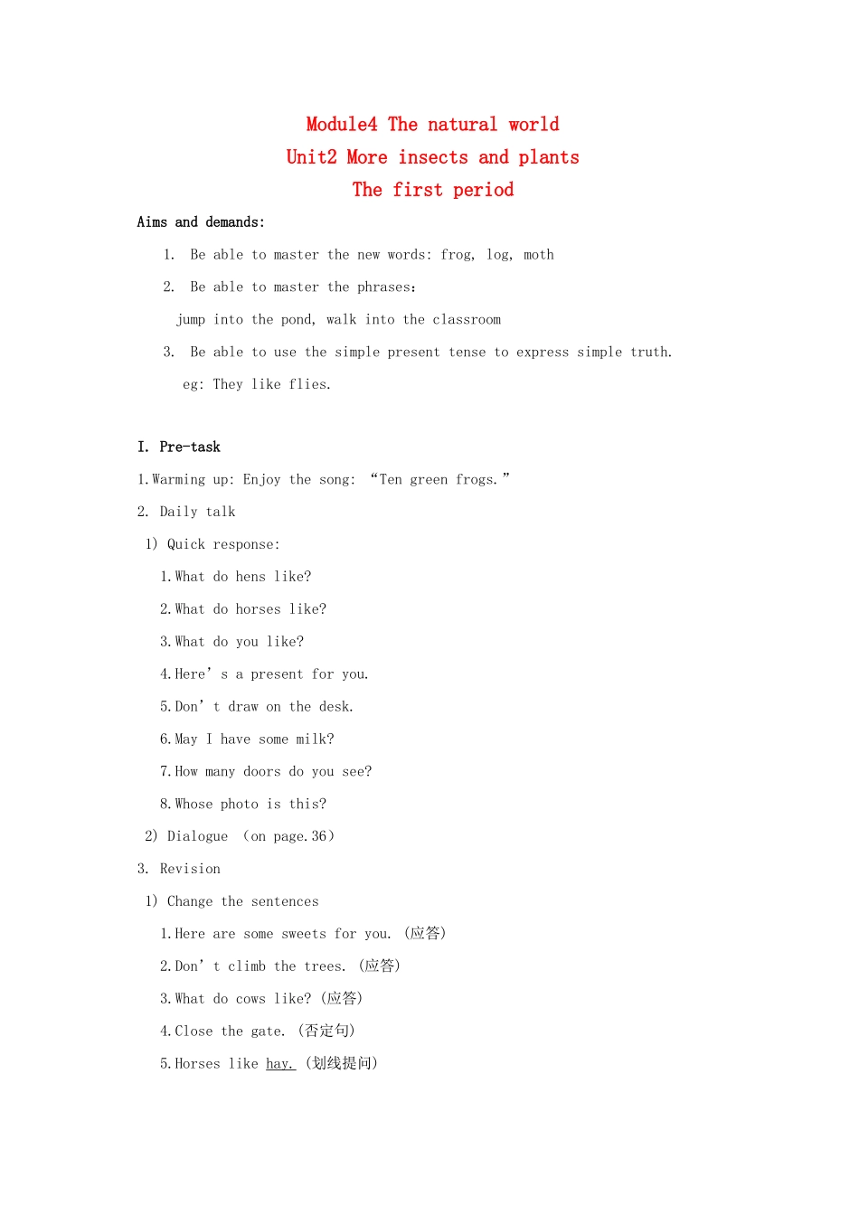 四年级英语上册 Module 4Unit 2 More insects and plants（Period 1）教案 沪教牛津版-沪教牛津版小学四年级上册英语教案_第1页