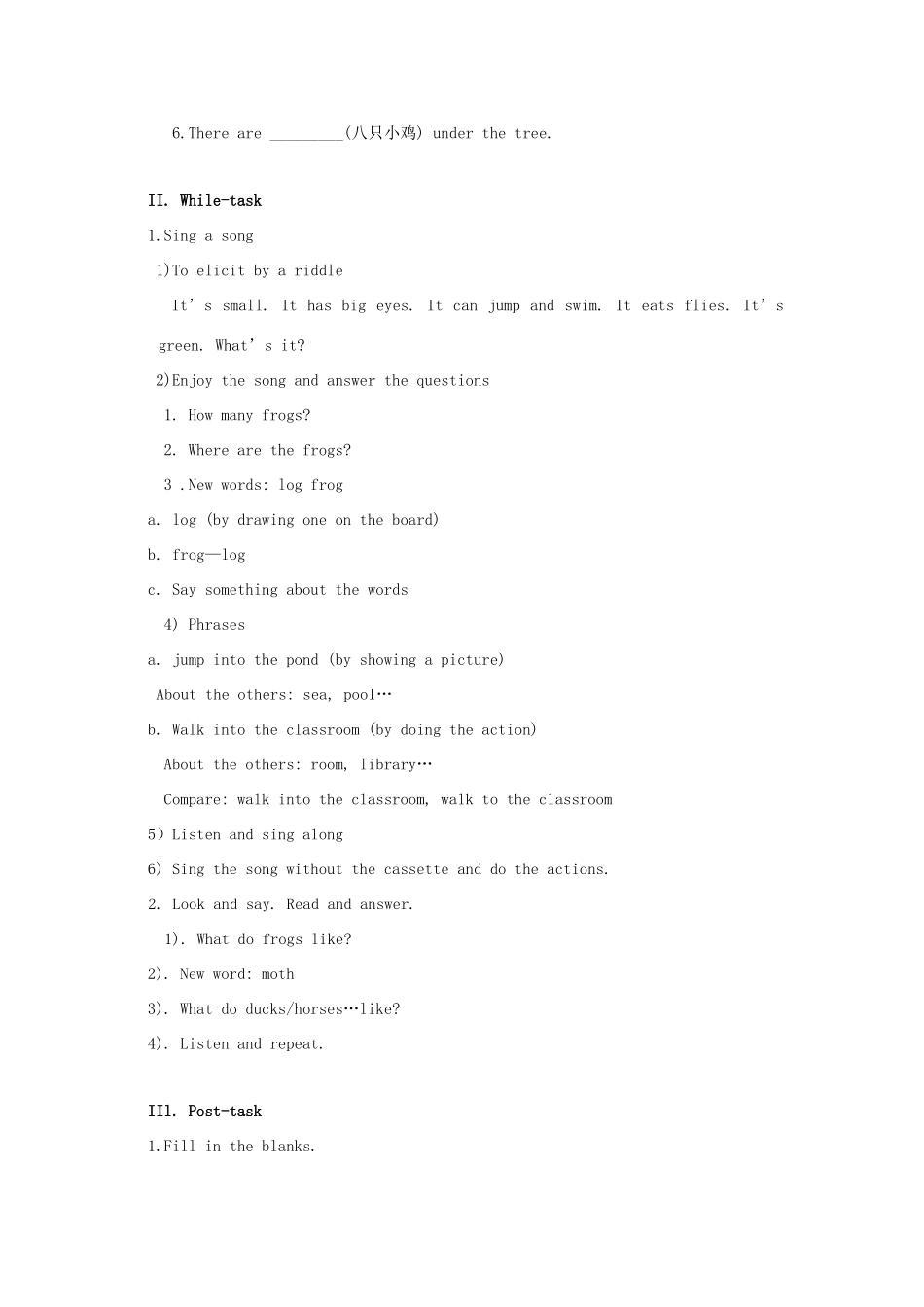 四年级英语上册 Module 4Unit 2 More insects and plants（Period 1）教案 沪教牛津版-沪教牛津版小学四年级上册英语教案_第2页