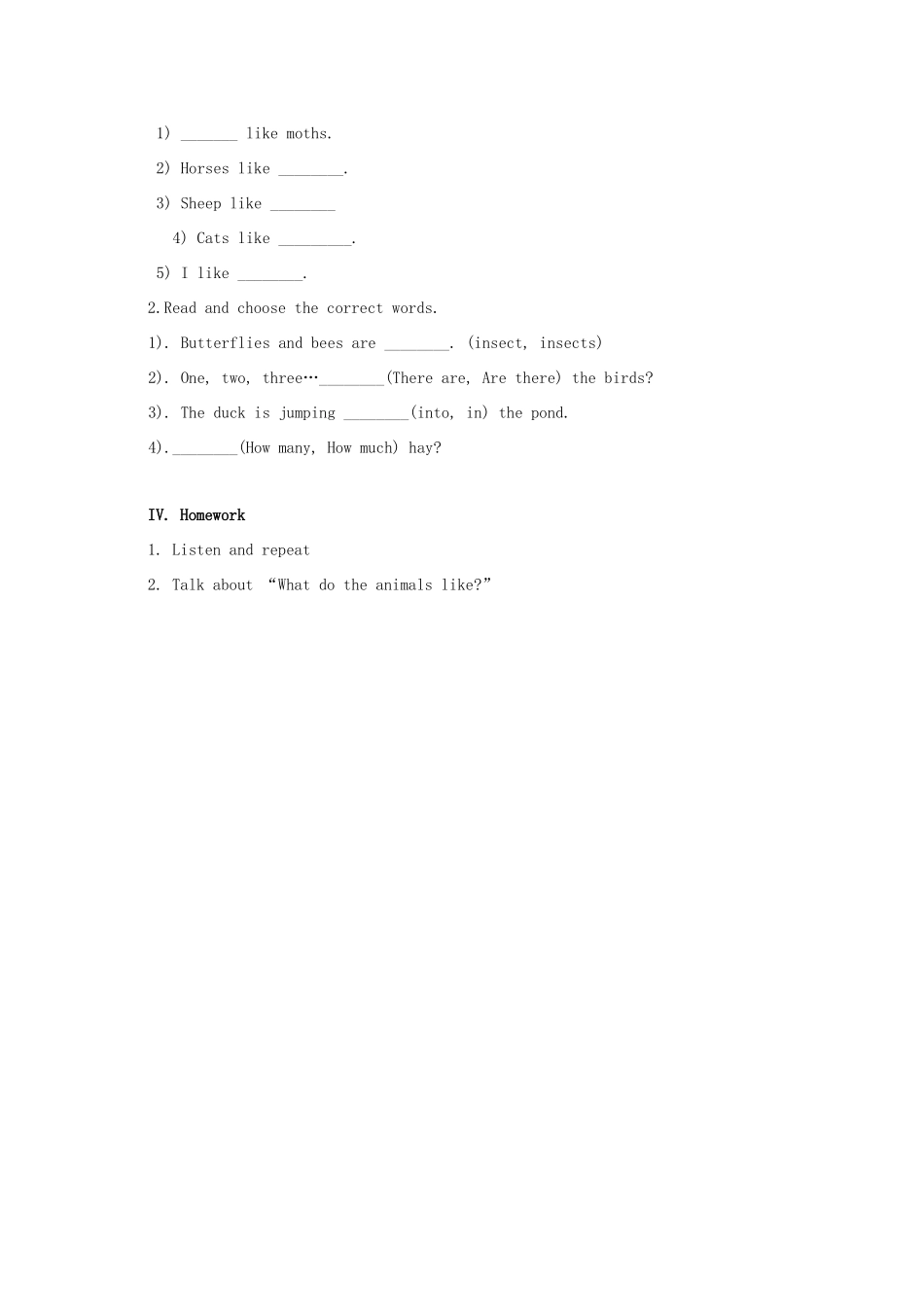 四年级英语上册 Module 4Unit 2 More insects and plants（Period 1）教案 沪教牛津版-沪教牛津版小学四年级上册英语教案_第3页