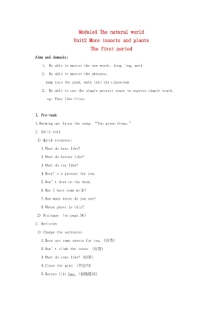 四年级英语上册 Module 4Unit 2 More insects and plants（Period 1）教案 沪教牛津版-沪教牛津版小学四年级上册英语教案
