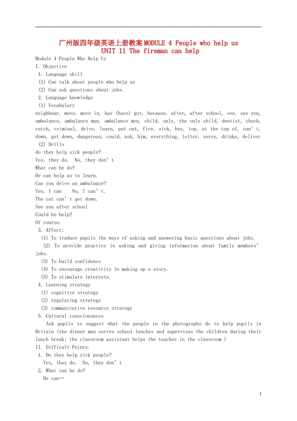 四年级英语上册 Module 4 Unit 11(3)教案 广州版_第1页