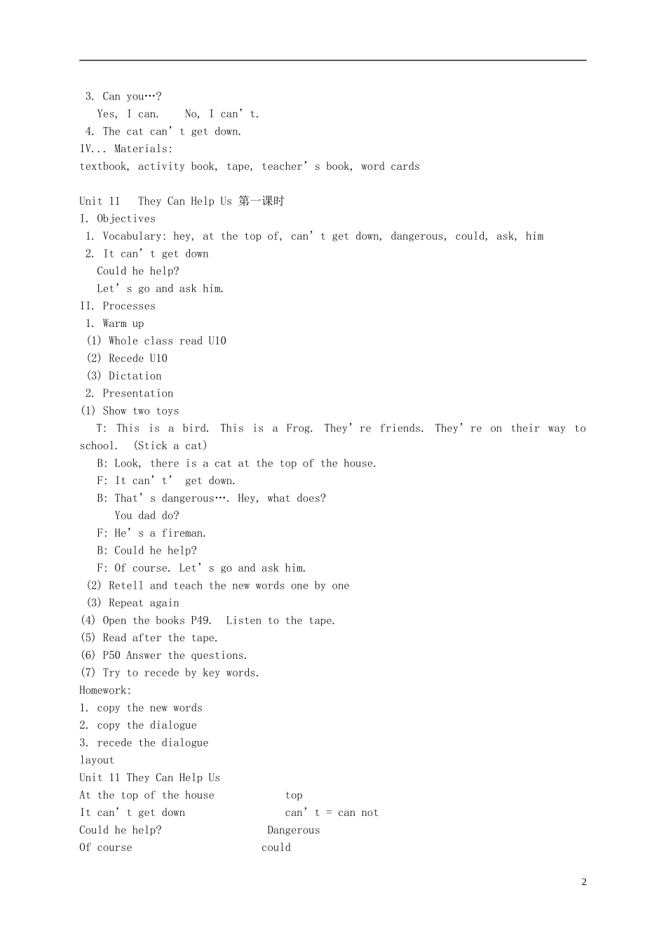 四年级英语上册 Module 4 Unit 11(3)教案 广州版_第2页