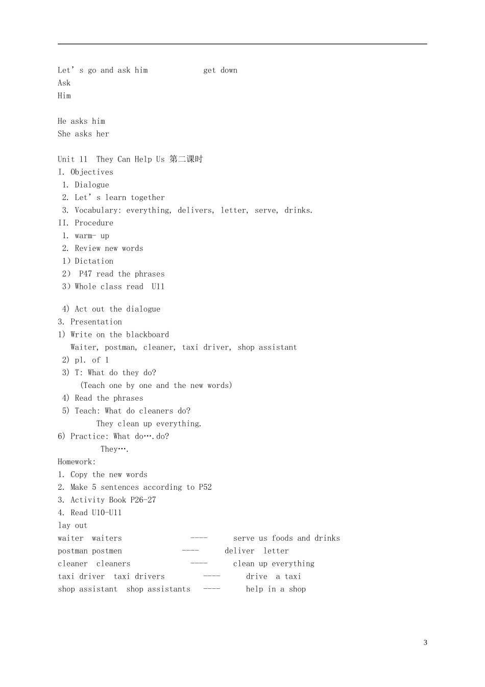 四年级英语上册 Module 4 Unit 11(3)教案 广州版_第3页
