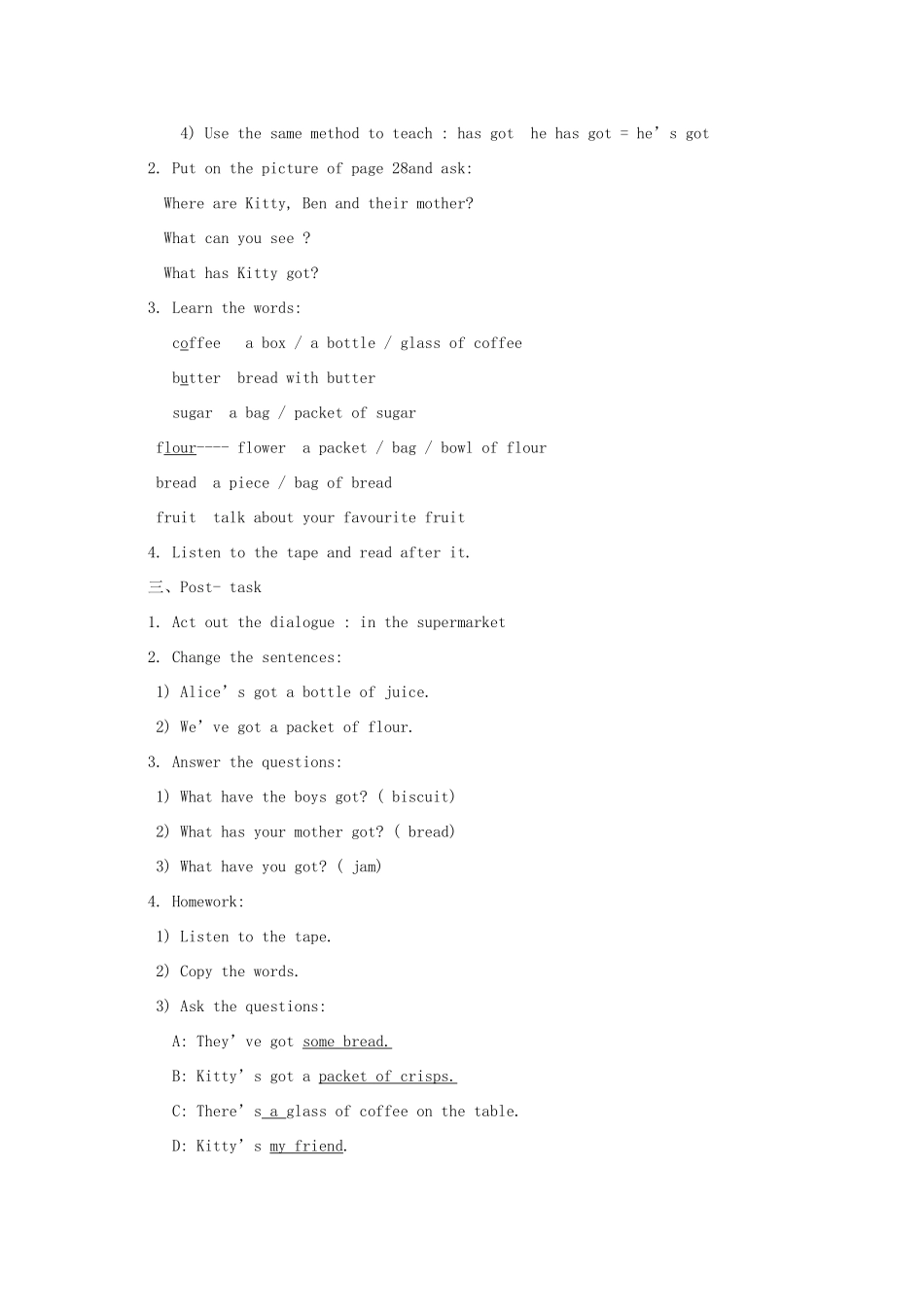 四年级英语上册 Module 3Unit 2 Food（P28）教案 沪教牛津版-沪教牛津版小学四年级上册英语教案_第2页