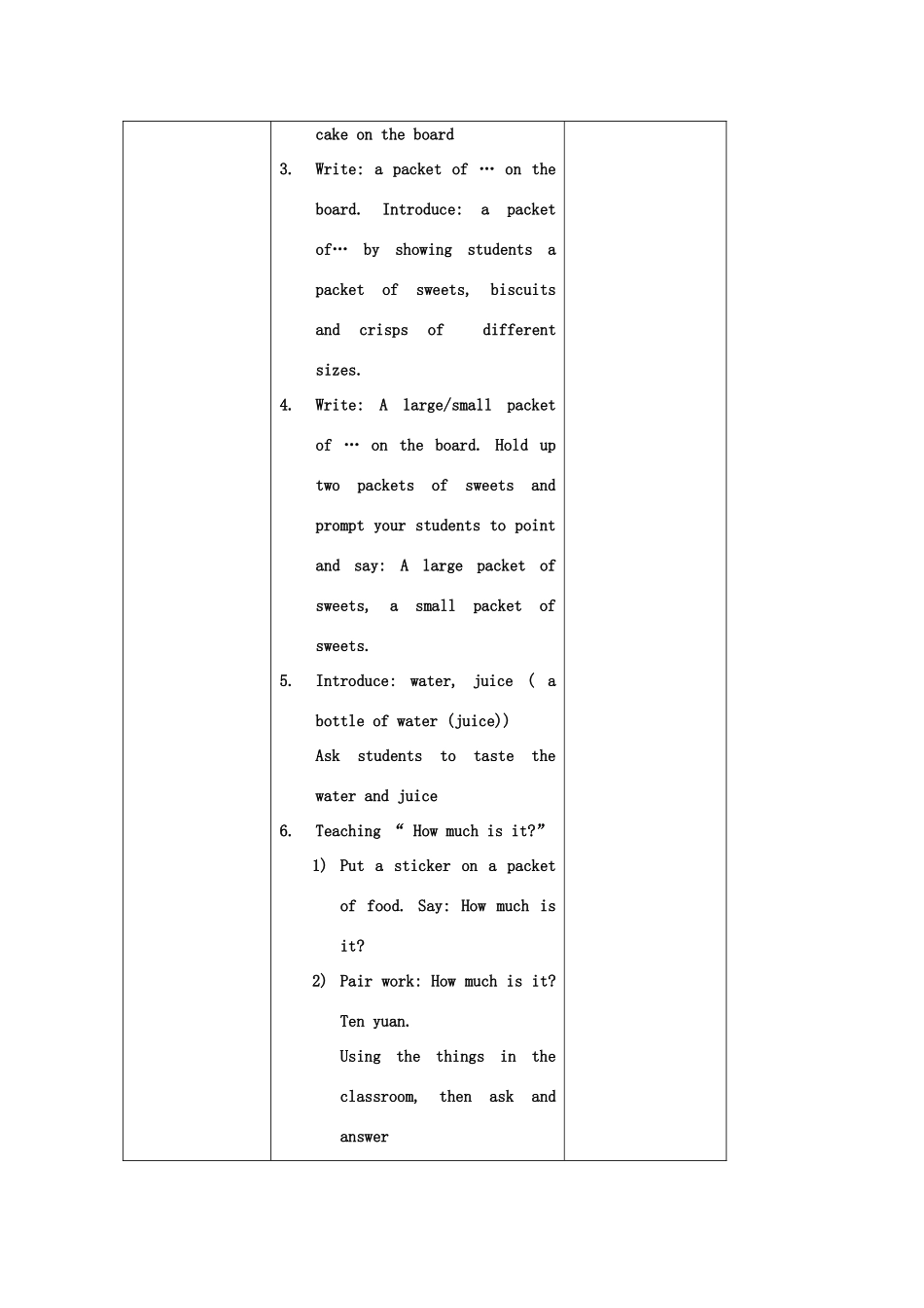 四年级英语上册 Module 3Unit 2 Food教案 沪教牛津版-沪教牛津版小学四年级上册英语教案_第2页