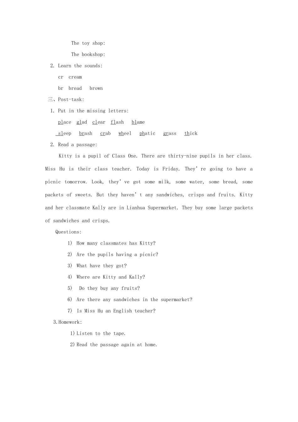 四年级英语上册 Module 3Unit 2 Food（P29）教案 沪教牛津版-沪教牛津版小学四年级上册英语教案_第2页