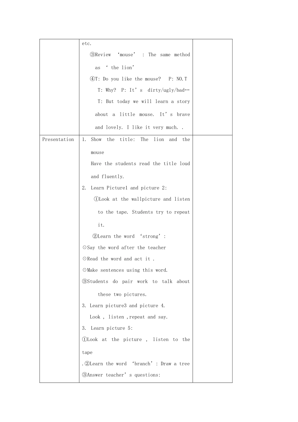 四年级英语上册 Module 2Unit 3 Friends教案 沪教牛津版-沪教牛津版小学四年级上册英语教案_第2页