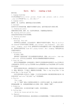 四年级英语上册 Module 2 Unit1 She s reading a book教案 （新版）外研版