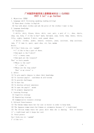 四年级英语上册 Module 1 Unit 3(2)教案 广州版