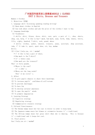 四年级英语上册 Module 1 Unit 2(3)教案 广州版