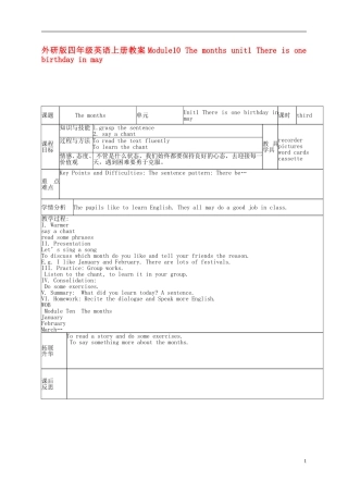 四年级英语上册 Module 10 Unit 1(5)教案  外研版