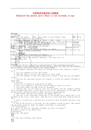四年级英语上册 Module 10 Unit 1(3)教案  外研版