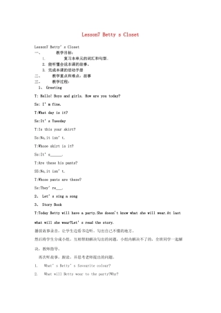 四年级英语上册 Lesson 7 Betty＇s Closet教案 冀教版（三起）-冀教版小学四年级上册英语教案
