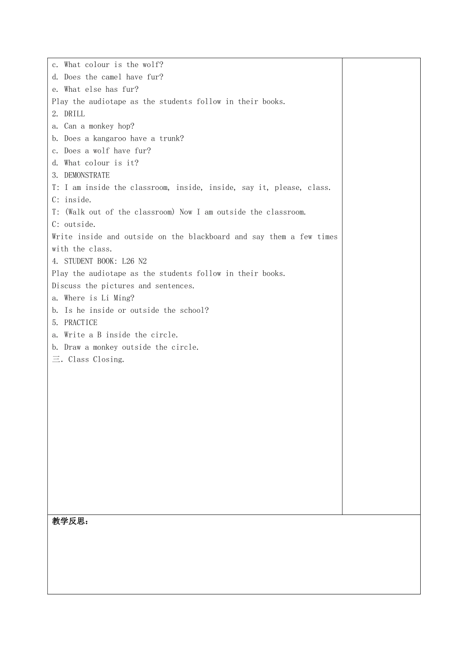 四年级英语上册 Lesson 26 Monkeys and Wolves教案 冀教版-冀教版小学四年级上册英语教案_第2页