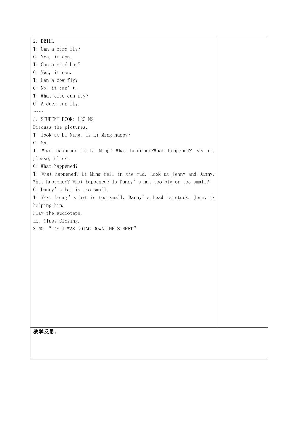 四年级英语上册 Lesson 23 Fly and Swim教案 冀教版-冀教版小学四年级上册英语教案_第2页