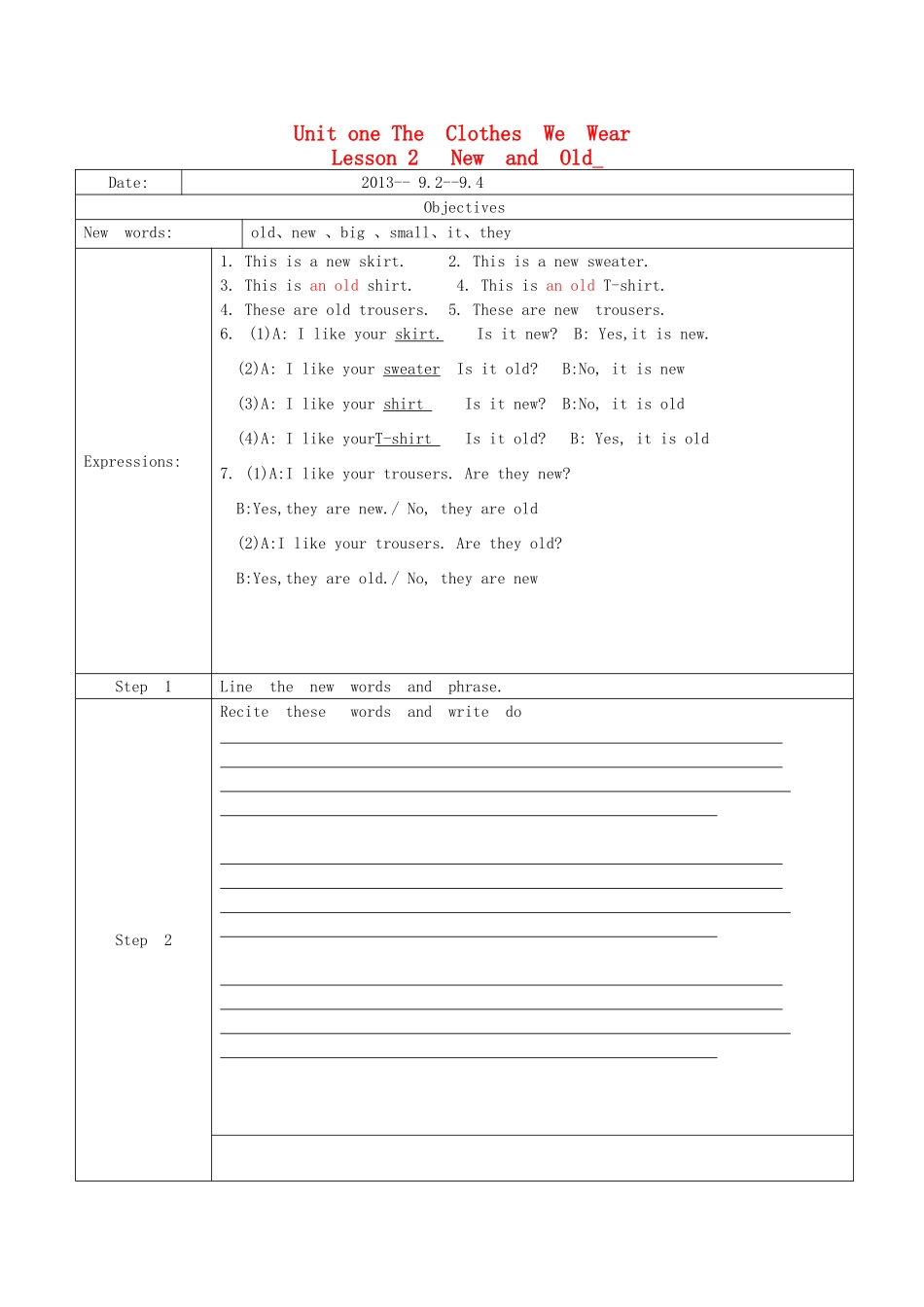 四年级英语上册 Lesson 2 New and Old教案 冀教版（三起）-冀教版小学四年级上册英语教案_第1页