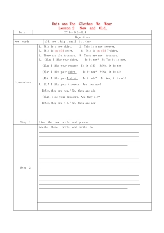 四年级英语上册 Lesson 2 New and Old教案 冀教版（三起）-冀教版小学四年级上册英语教案