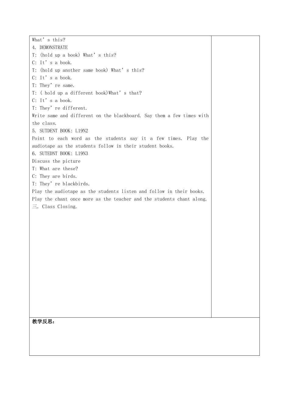 四年级英语上册 Lesson 19 Birds教案 冀教版-冀教版小学四年级上册英语教案_第2页