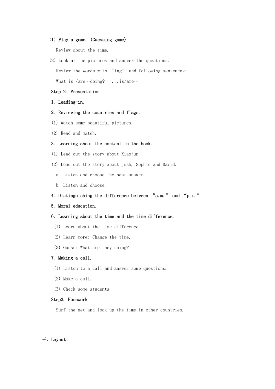 四年级英语上册 Culture 1 Time教案 广东版开心-广东版小学四年级上册英语教案_第2页