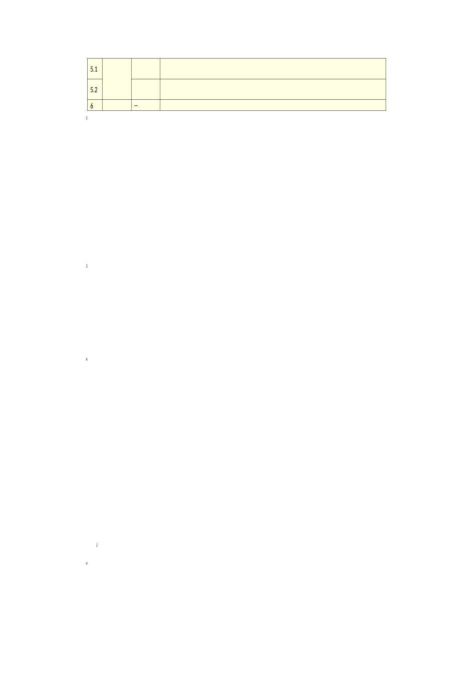 重大项目社会稳定风险与评估_第2页