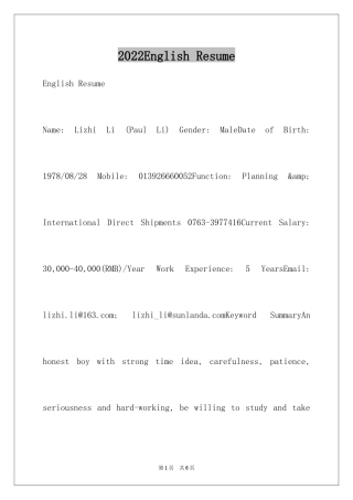 2024English Resume