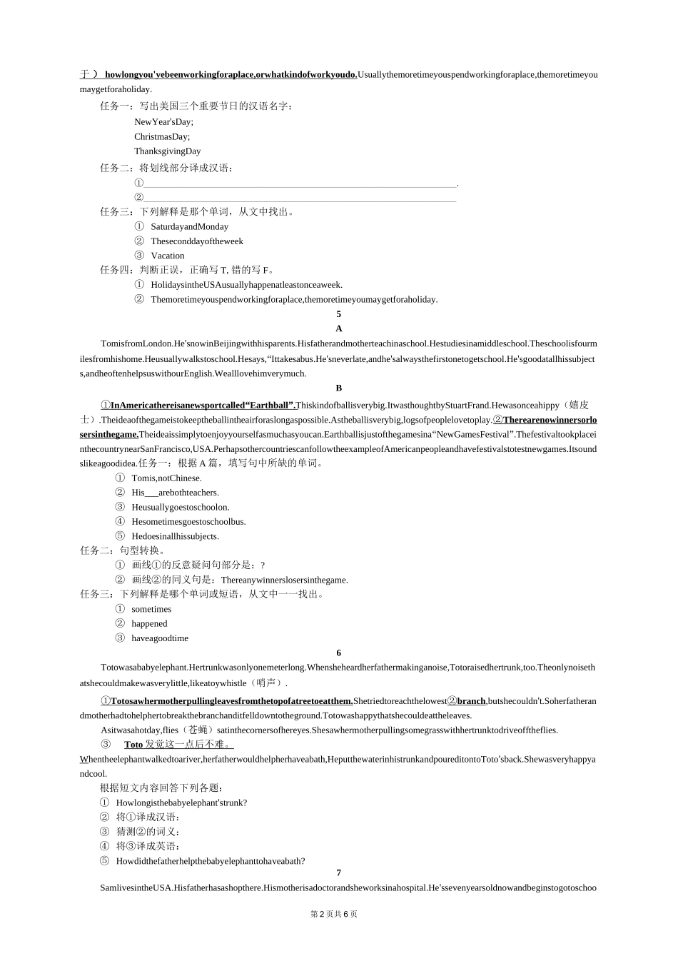 (完整)八年级上任务型阅读及答案_第2页