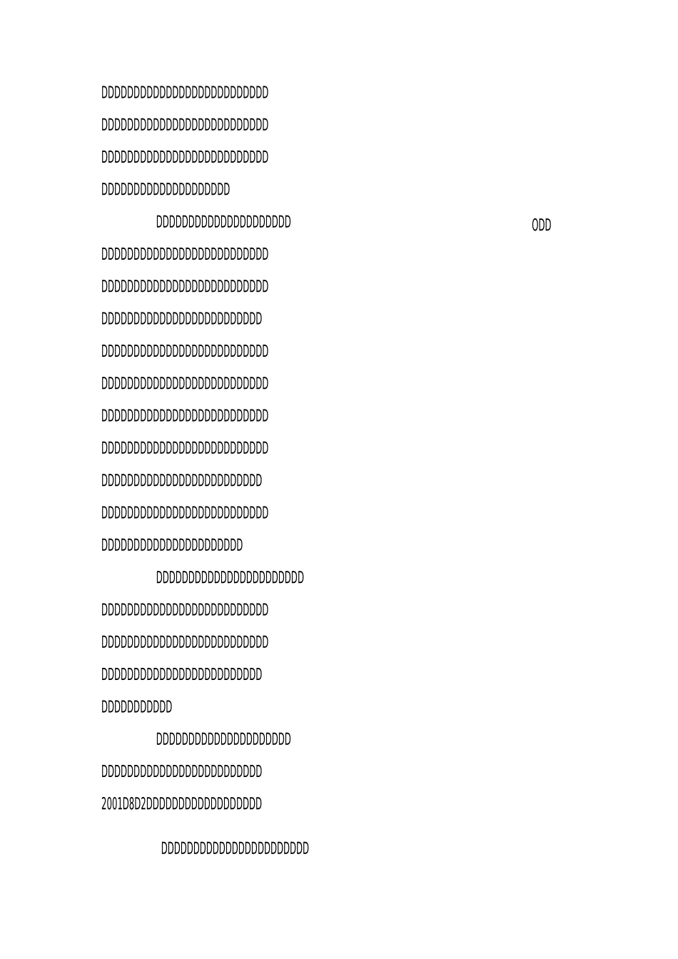 建筑装饰工程施工重大危险源的辨识、评价及控制_第3页