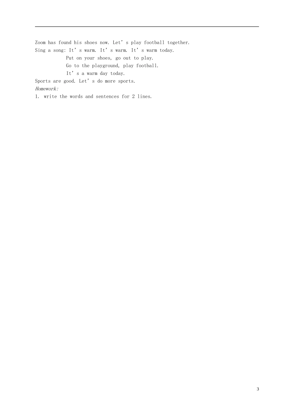 四年级下册英语 unit4教案 人教pep_第3页