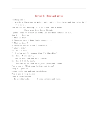 四年级下册英语 unit3(4)教案 人教pep