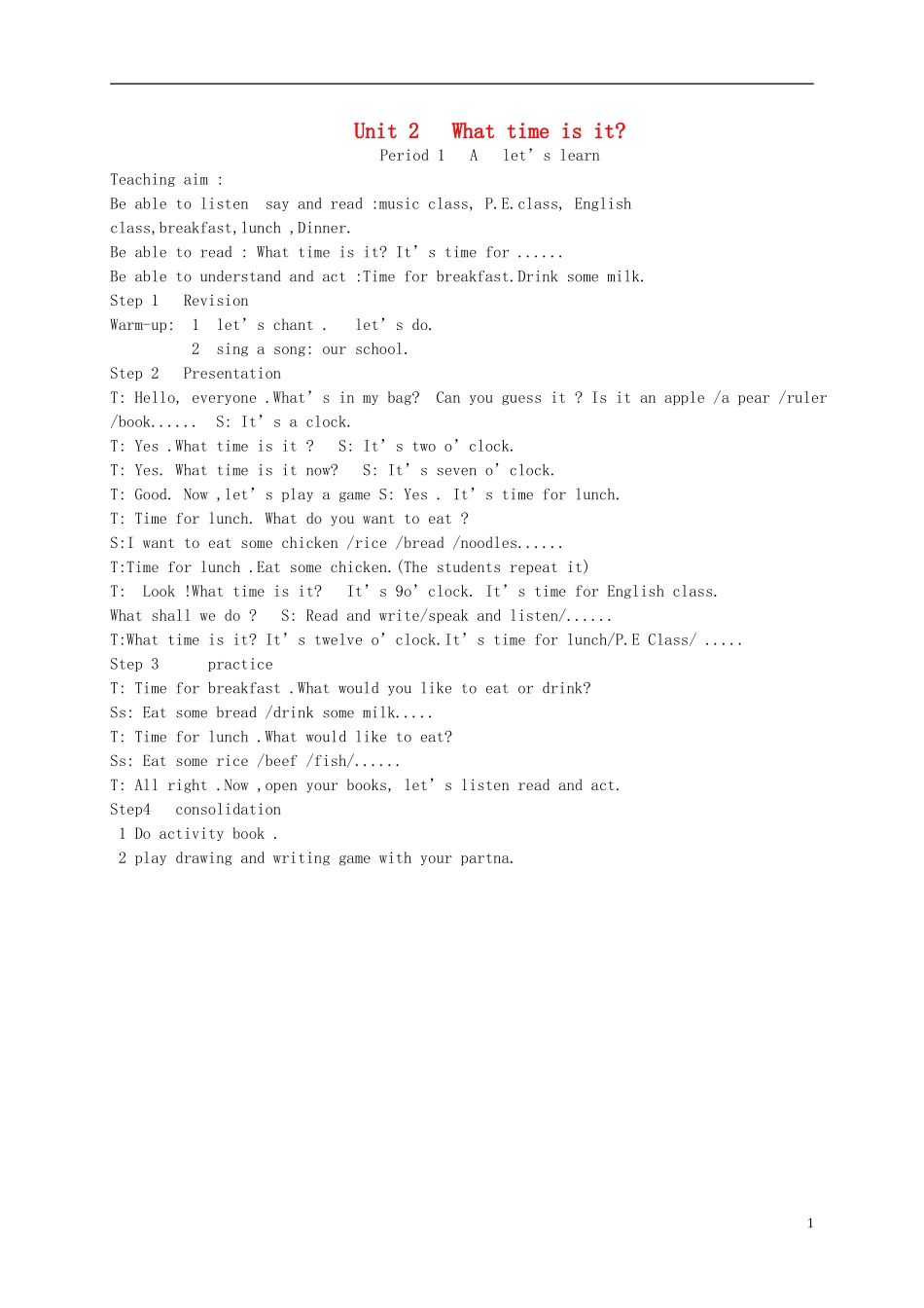 四年级下册英语 unit2(1)教案 人教pep_第1页