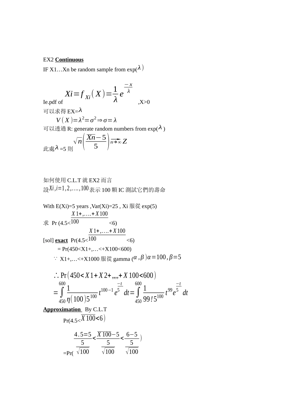XX随机抽样100名学生问他们吃早餐的习惯与否_第2页