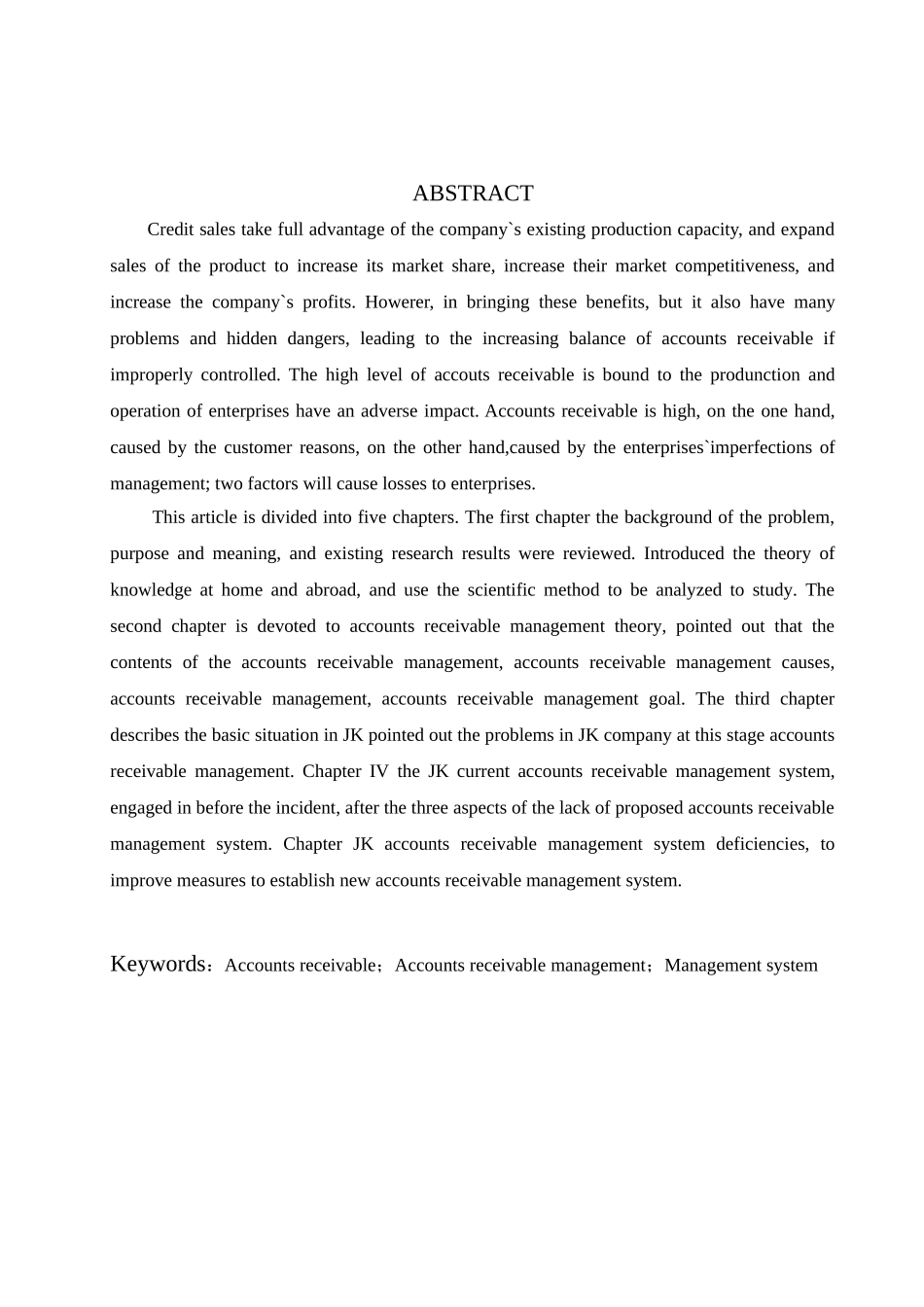 JK公司应收账款管理研究_第2页