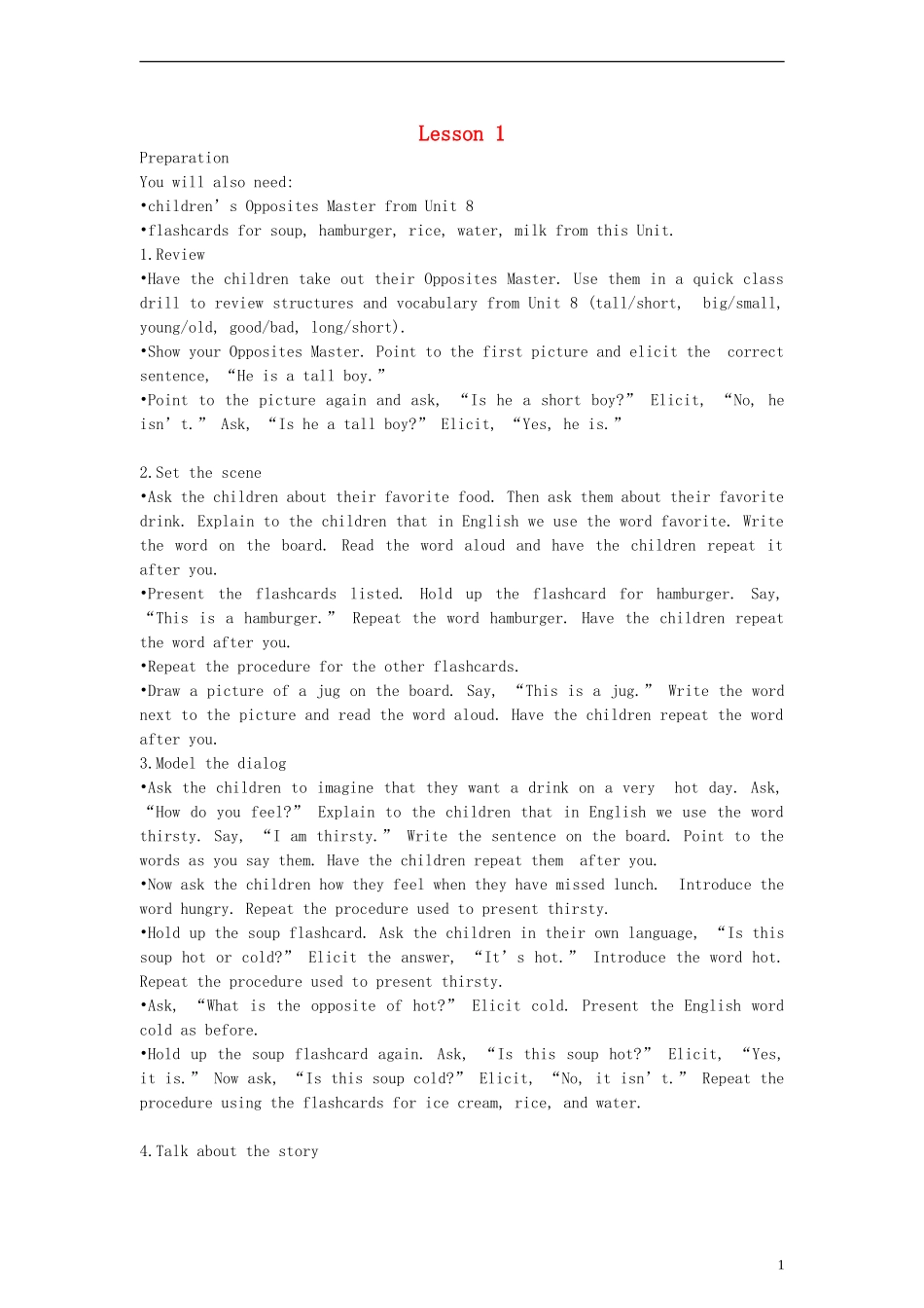 三年级英语下册 unit9 lesson1(1)教案 北师大版_第1页
