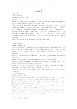 三年级英语下册 unit9 lesson3教案 北师大版