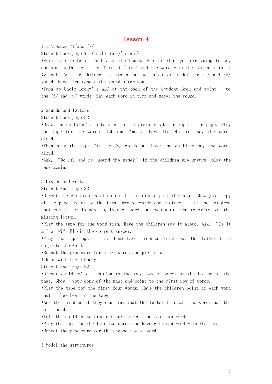 三年级英语下册 unit9 lesson 4教案 北师大版_第1页