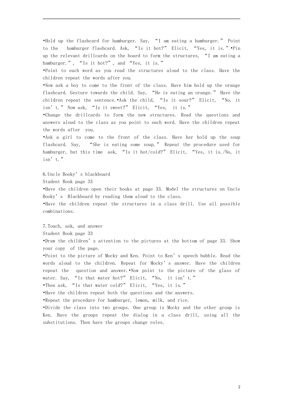 三年级英语下册 unit9 lesson 4教案 北师大版_第2页