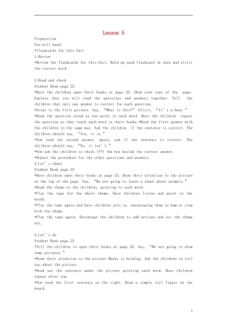 三年级英语下册 unit8  Lesson 5教案 北师大版