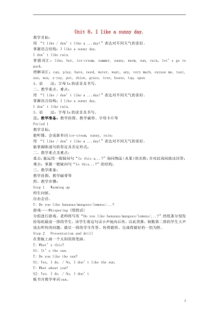 三年级英语下册 Unit8 I like a sunny day教案 （新版）湘少版