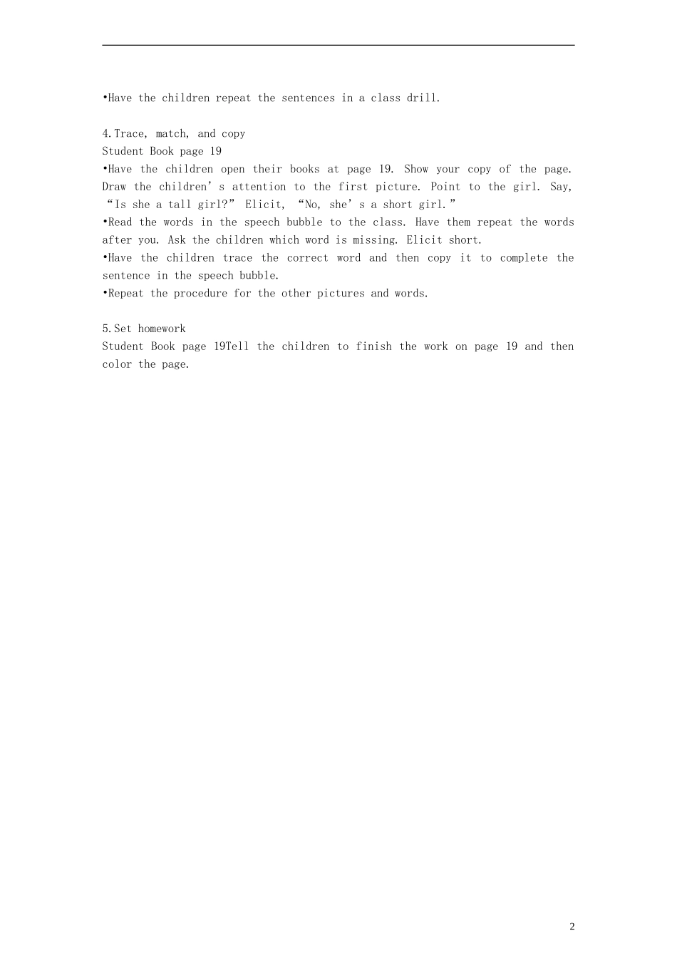 三年级英语下册 unit8  Lesson 4教案 北师大版_第2页