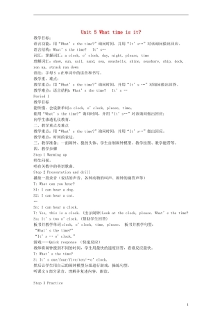 三年级英语下册 Unit5 What time is it教案 （新版）湘少版