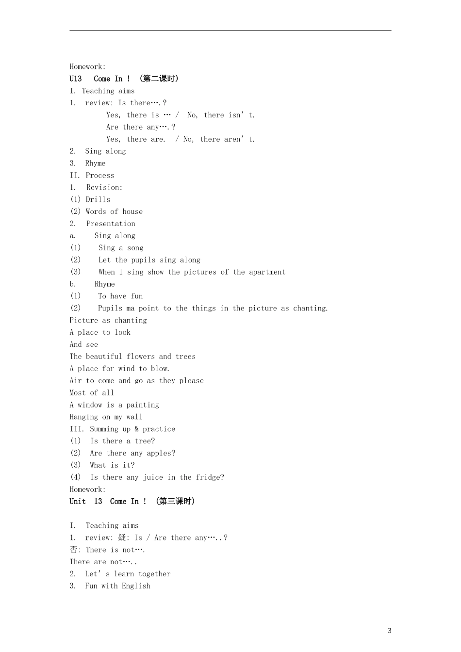 三年级英语下册 Unit13 Come in教案 广州版_第3页