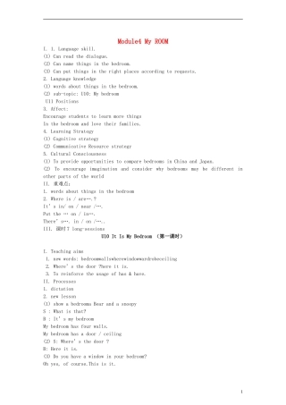 三年级英语下册 Unit10 It Is My Bedroom教案 广州版